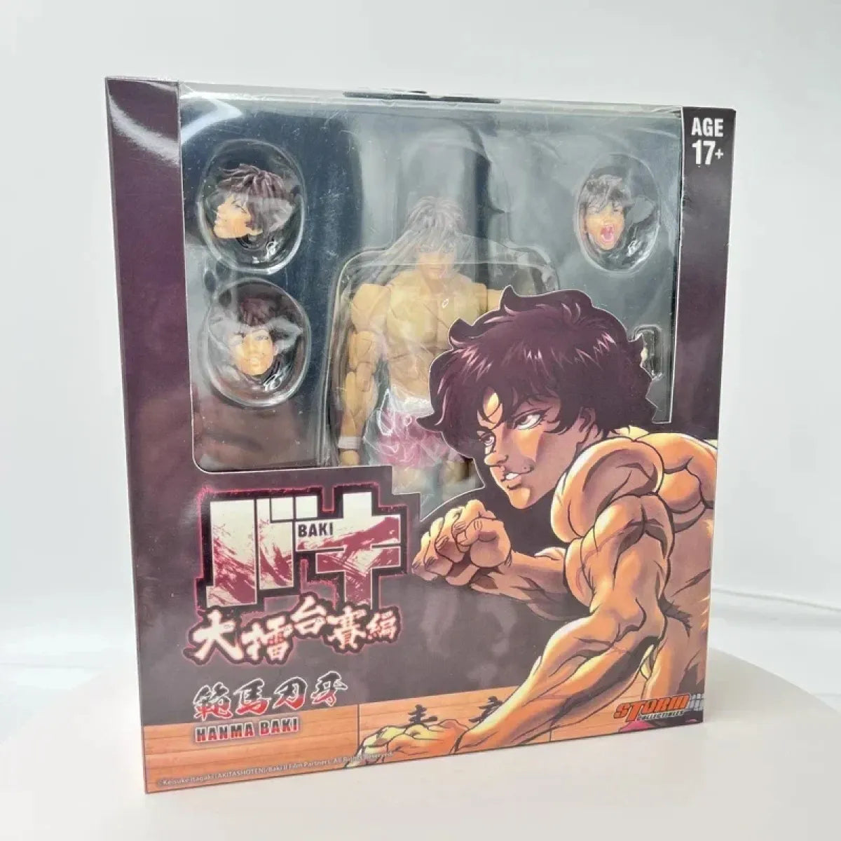 Baki Hanma 22cm Anime Figure with Pickle, Biscuit Oriba, and Kaoru Hanayama