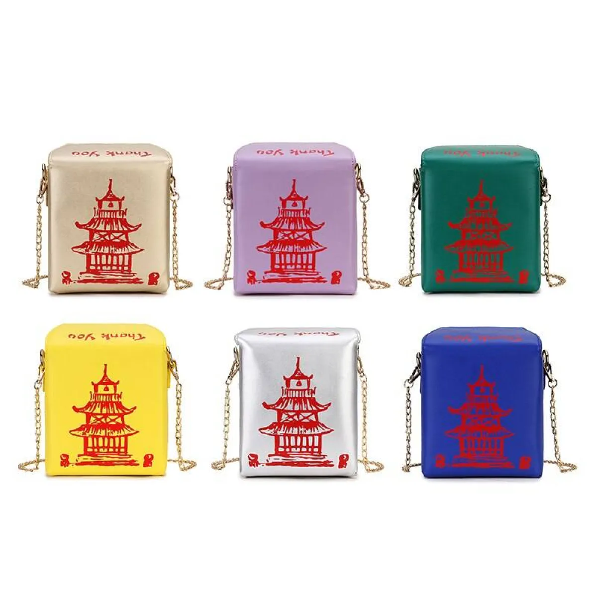 Chinese Takeout Box Chain Bag