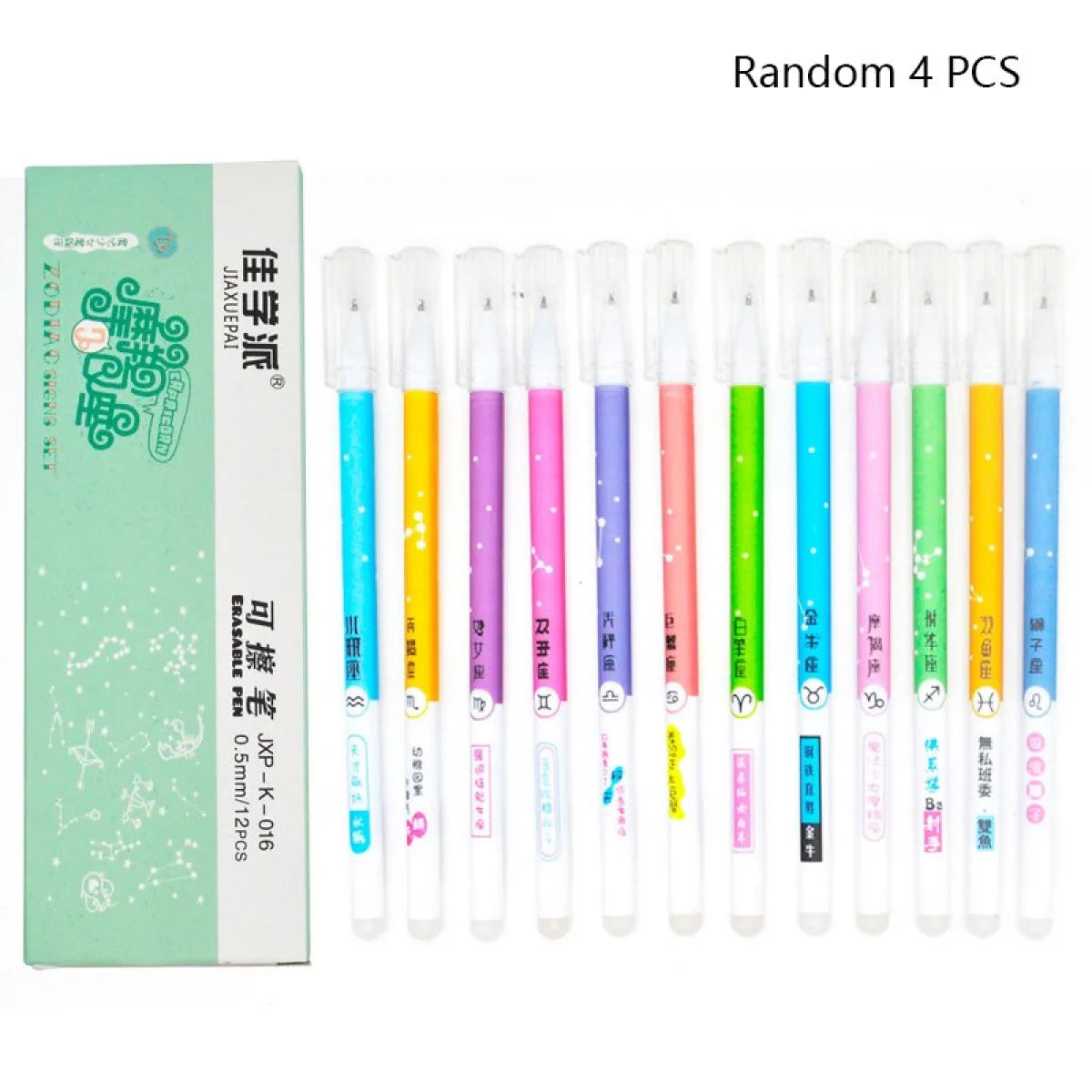 4Pcs Unicorn Erasable Gel Pen
