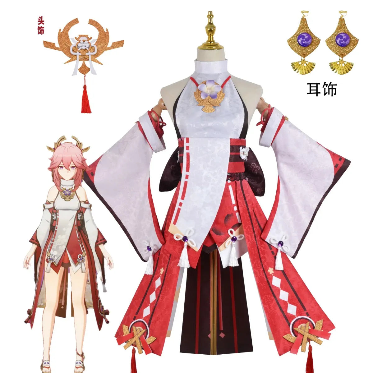 Yae Miko Cosplay Costume - Genshin Impact