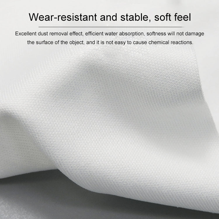 100 PCS/Pack 9 inches Clean Cloth