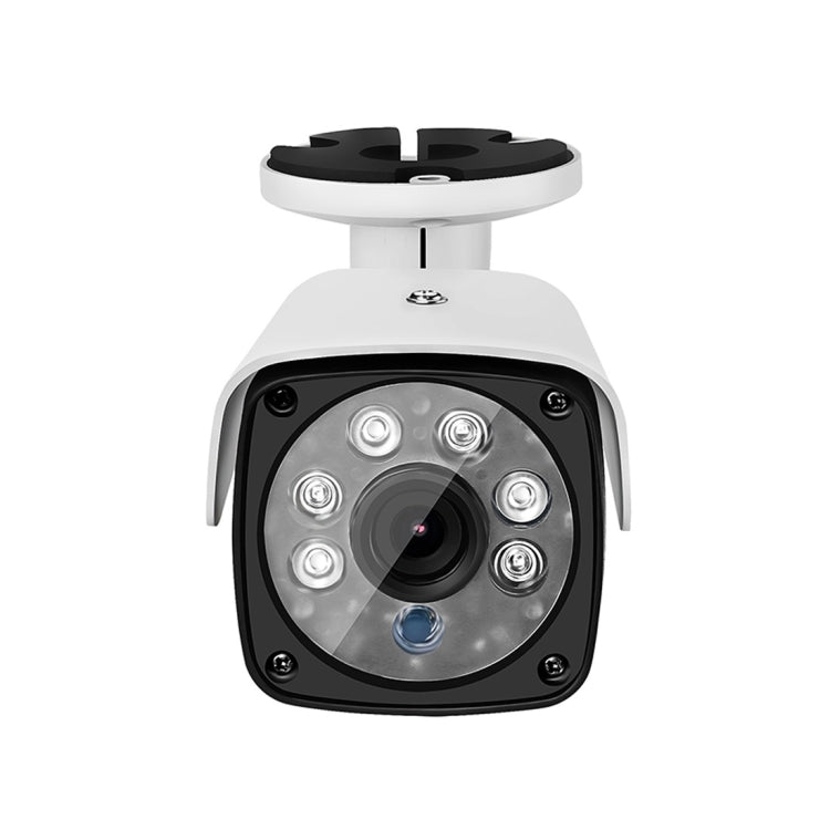 A4B3 / Kit 4CH 1080N Surveillance DVR System and 720P 1.0MP HD Weatherproof CCTV Bullet Camera, Support Infrared Night Vision & P2P & QR Code Scan Remote Access(White)