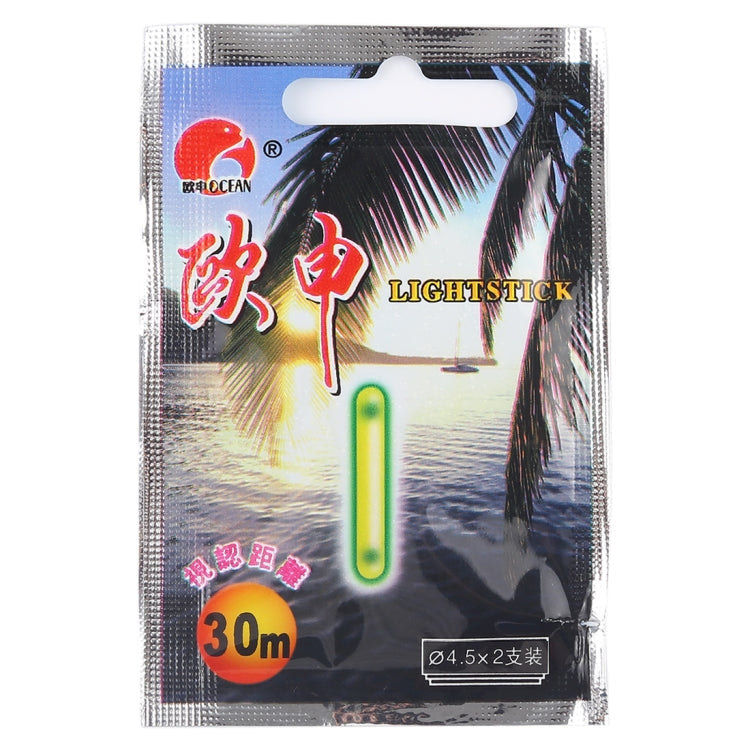 10 Packs OCEAN SUN Luminous Float Night Fishing Light Stick, Visibility: 30m, Size: 4.5 x 37mm