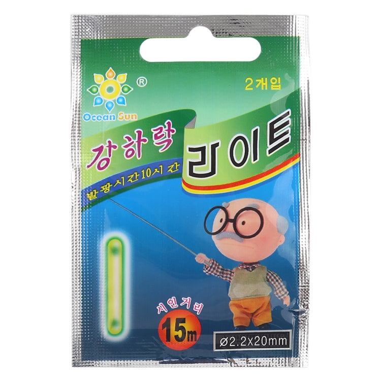 10 Packs OCEAN SUN Ultrafine Luminous Float Night Fishing Light Stick, Visibility: 15m, Size: 2.2 x 20mm