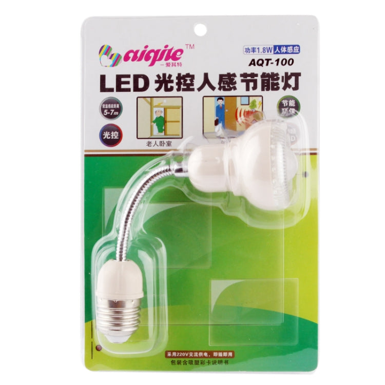 1.8W E27 Spiral Human Sensor Light Control Energy-saving Night Light, Sensitive Distance: 5 - 7m(White)