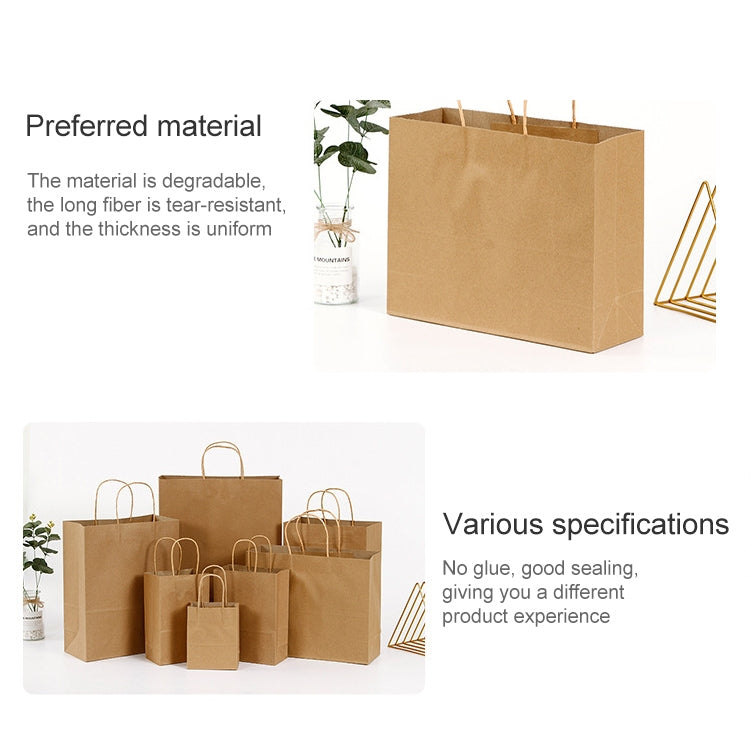 10 PCS Elegant Kraft Paper Bag With Handles for Wedding/Birthday Party/Jewelry/Clothes, Size:16x22x8cm (White)