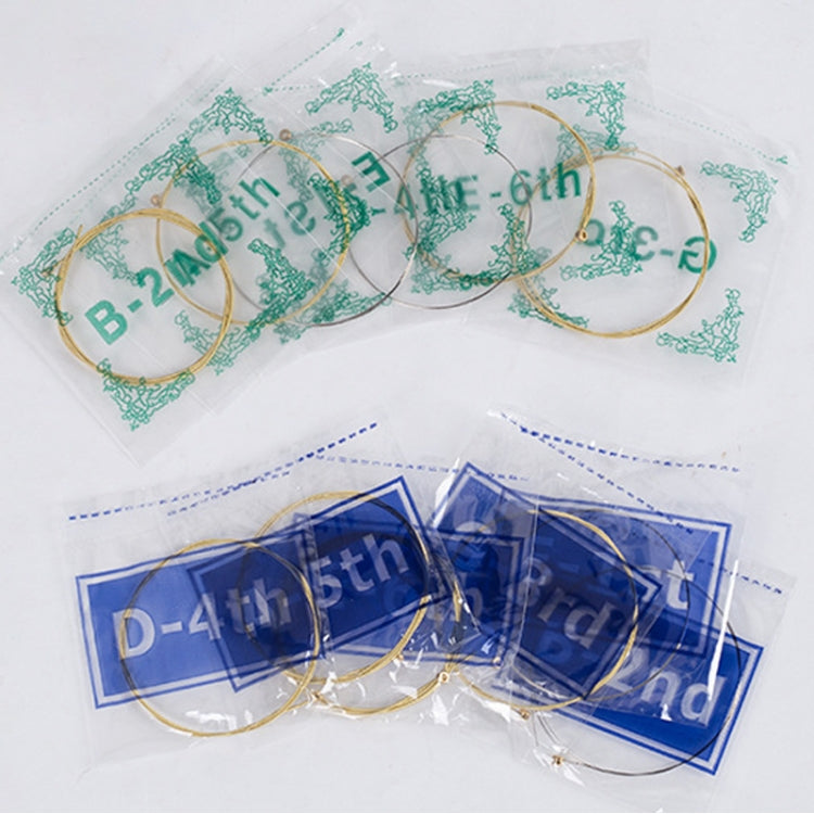 1 Set Folk Guitar Brass Strings Acoustic Guitar Set Strings 1-6(Yellow Packing 011)