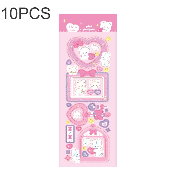 10 PCS Pompon Series Laser Sticker Hand Account Waterproof Pet Cute Sticker(Pink)