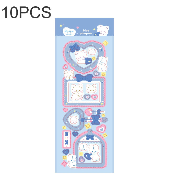 10 PCS Pompon Series Laser Sticker Hand Account Waterproof Pet Cute Sticker(Blue)