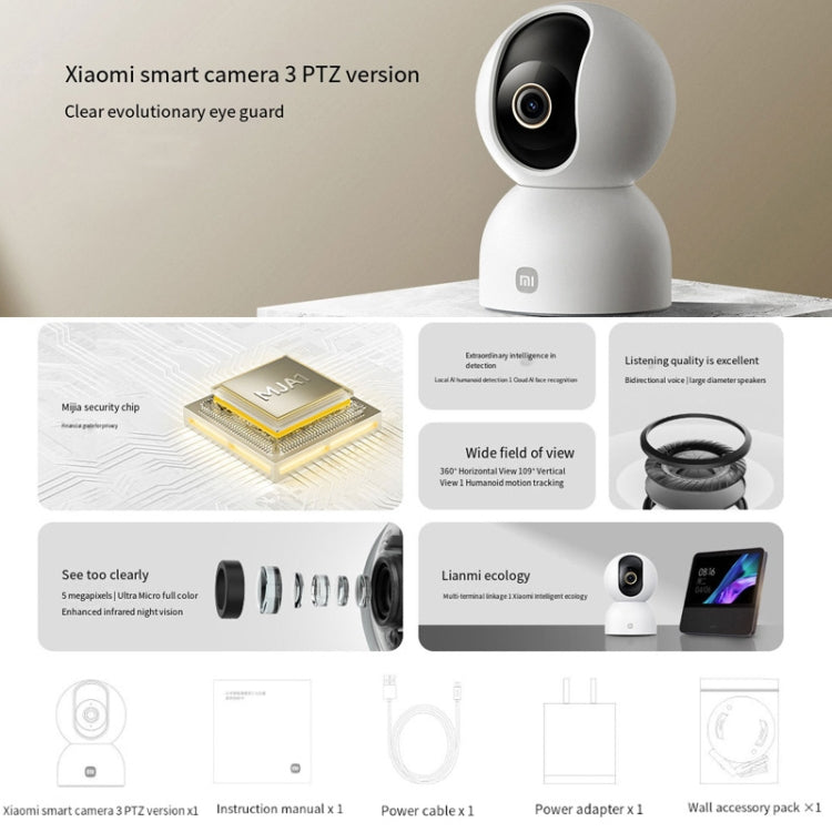 Original Xiaomi Mijia Smart Camera 3 PTZ Version 3K AI Detection Baby Monitor 5MP 360 Degree View Webcam Day & Night Work Infrared Night Vision, With US Plug Adapter(White)
