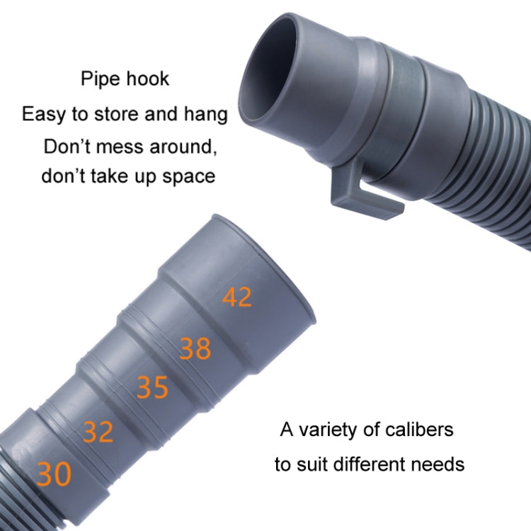 0.5m Thickened Drum Washing Machine High Elastic Extended Drain Pipe