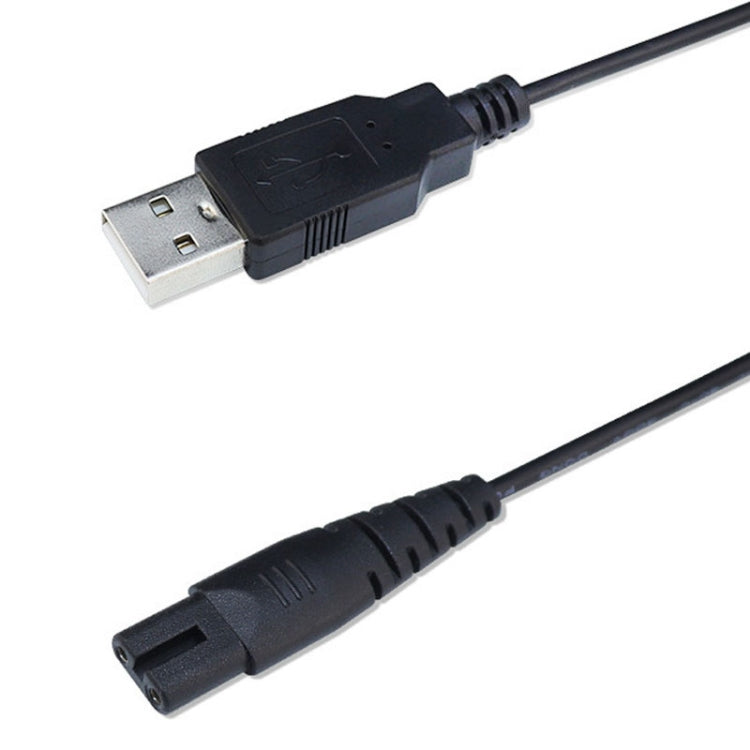 1.25m For Shaver / Water Refill Device USB TTo 8-Figure Tail Charging Cable Power Cord(Black)