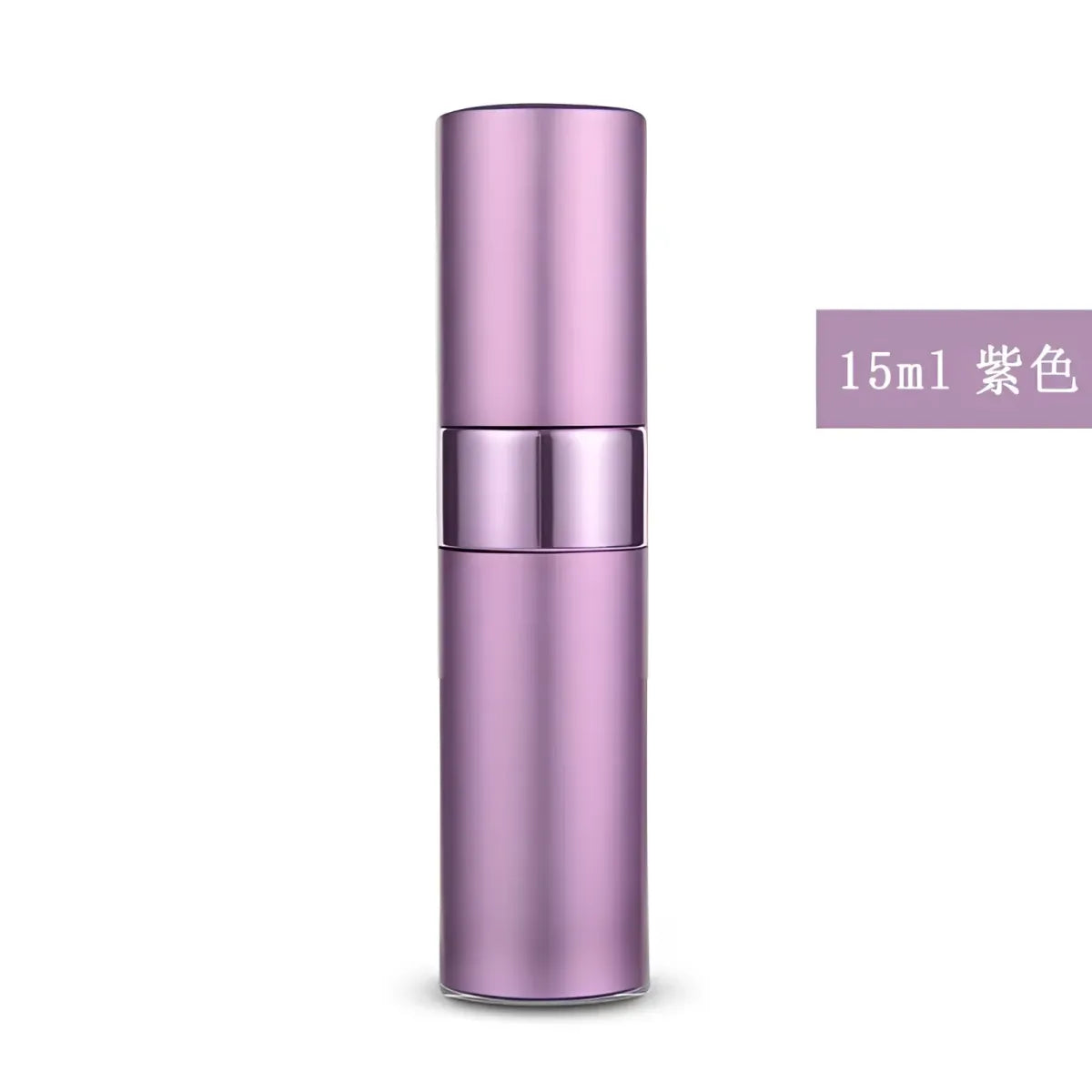 Aluminum Perfume Bottle