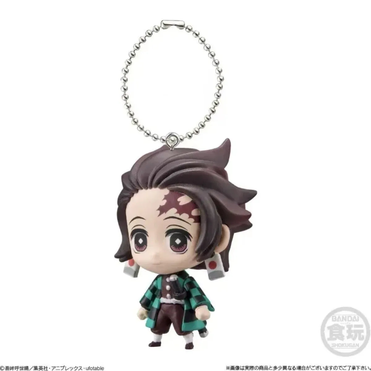 BANDAI Demon Slayer Chibi Figures – 4CM Keychain Set