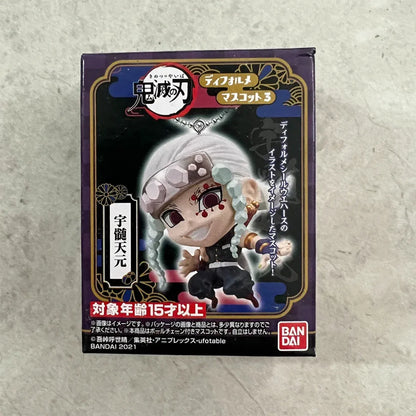 BANDAI Demon Slayer Chibi Figures – 4CM Keychain Set