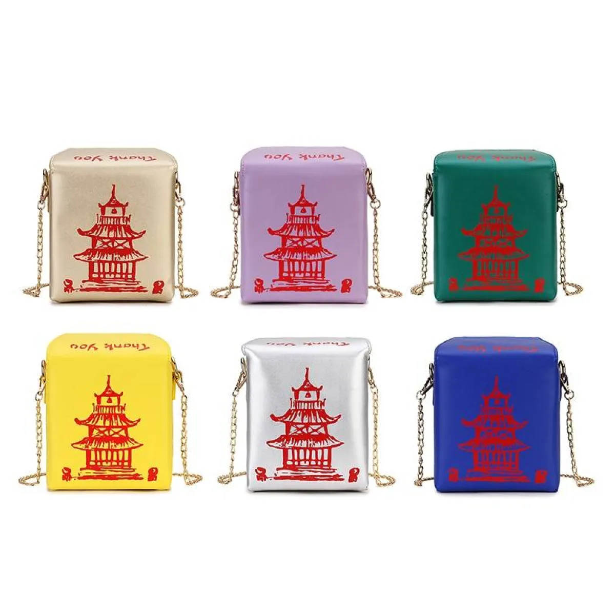 Chinese Takeout Box Chain Bag