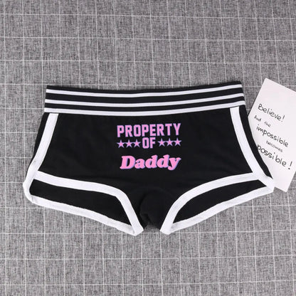 "PROPERTY OF DADDY" BoyShort - Cute Cotton Women's Underwear