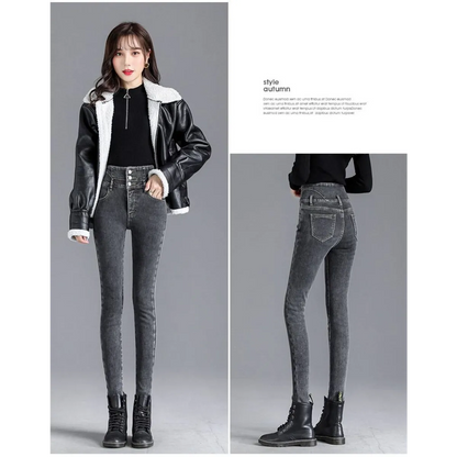 Thick Fleece High-waist Skinny Jeans