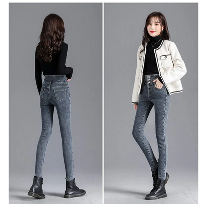 Thick Fleece High-waist Skinny Jeans