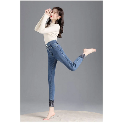 Thick Fleece High-waist Skinny Jeans