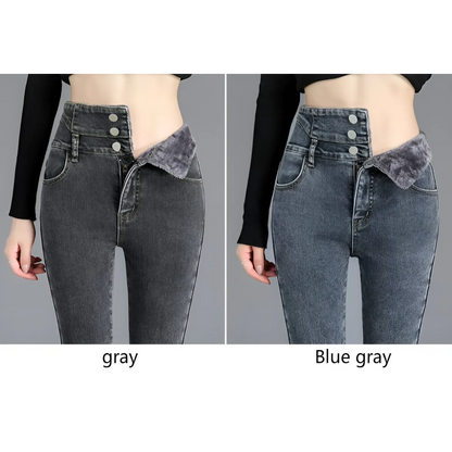 Thick Fleece High-waist Skinny Jeans