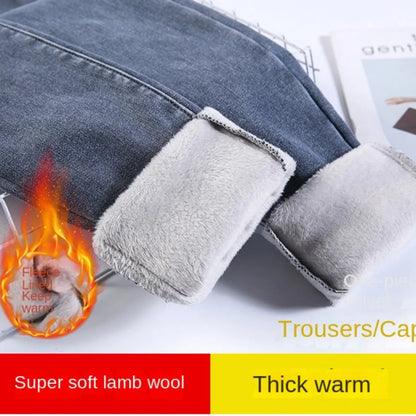 Thick Fleece-Lined High Waist Jeans