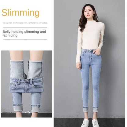 Thick Fleece-Lined High Waist Jeans