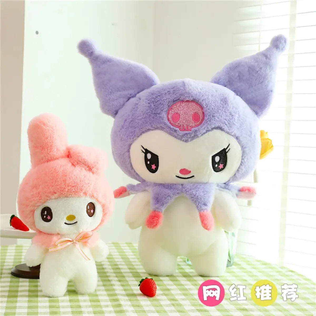 55cm Kawaii My Melody & Kuromi Plush Dolls – Sanrio Stuffed Toy Gift