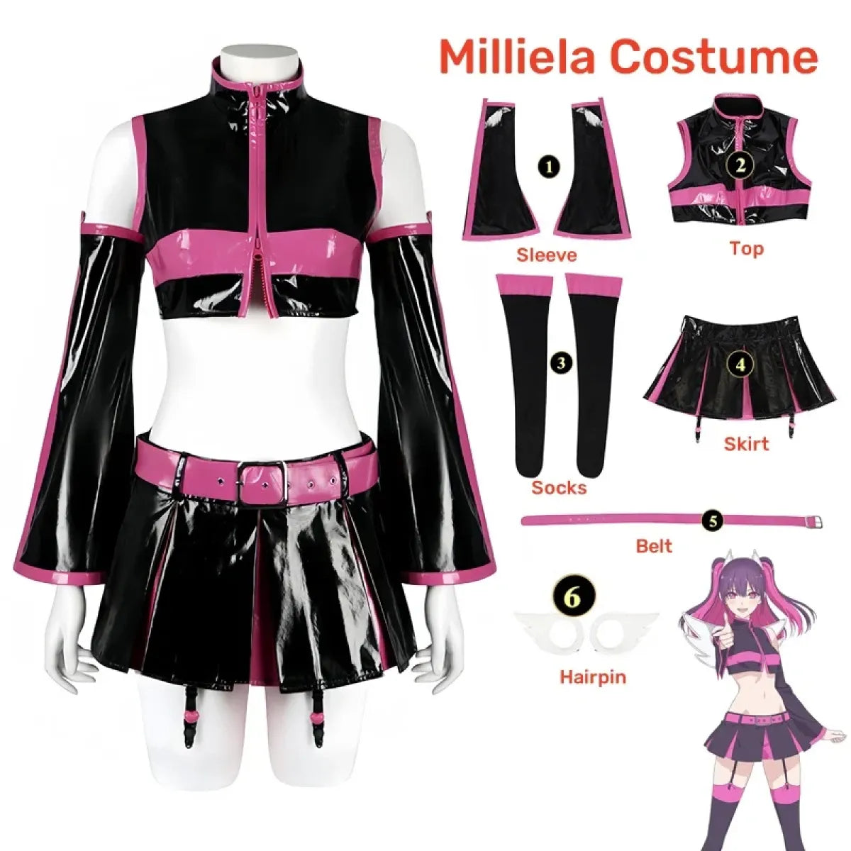 2.5D Seduction Miriella Cosplay Costume with Wings – Full Set