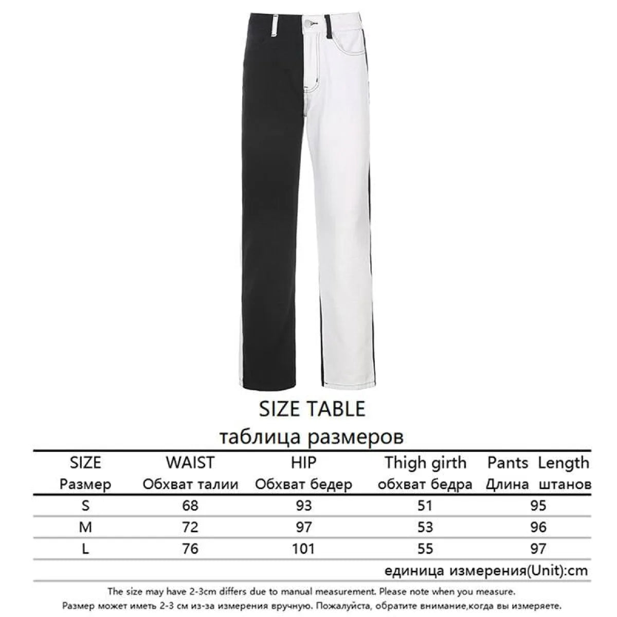 Black and White Patchwork Jeans