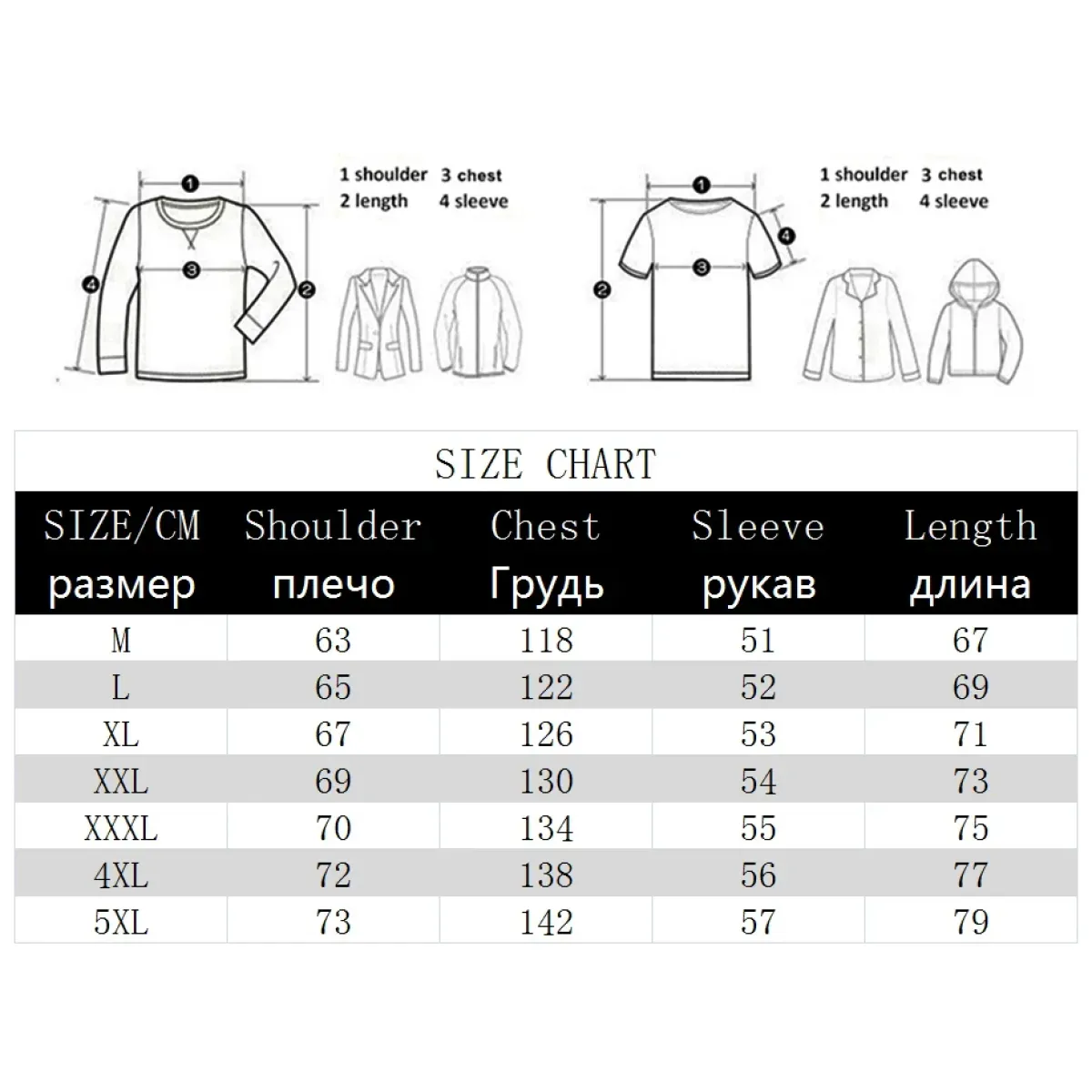 Windproof Techwear Hoodie