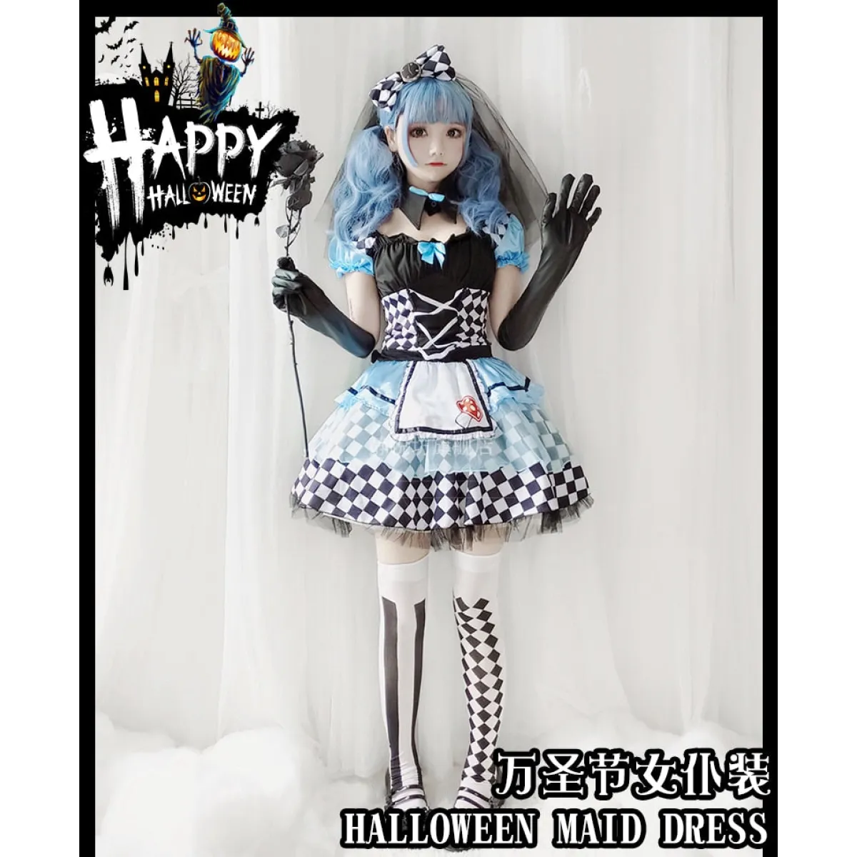 Alice In Wonderland Halloween Lolita