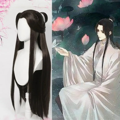 Xie Lian Cosplay Costume - Tian Guan Ci Fu Xielian Cosplay