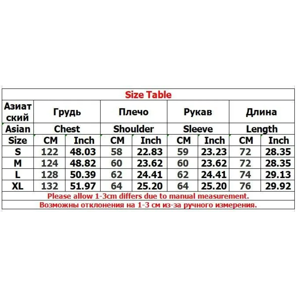 Y2K Harajuku Letter Print Hoodie Set: Hip Hop Streetwear