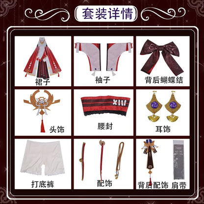 Yae Miko Cosplay Costume - Genshin Impact