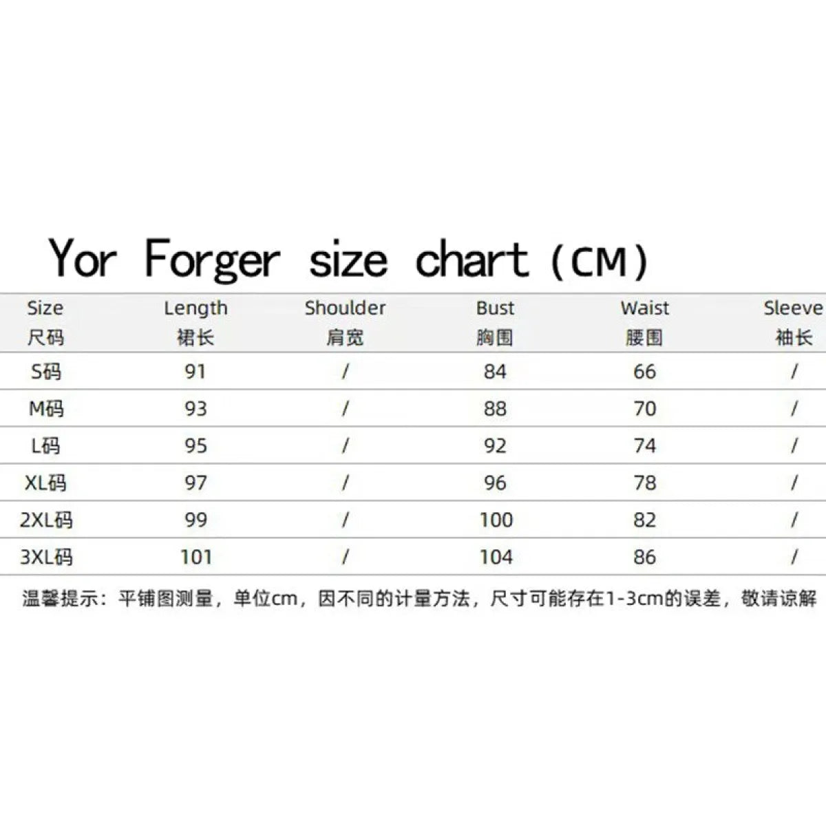 Yor Forger Cosplay - Spy X Family